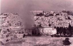 ذكرى إحراق المسجد الأقصى