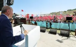 أردوغان