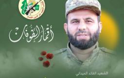 القسام تنشر مشاهد للقائد يوسف زغرة أثناء إشرافه على الكمائن واستهداف جنود وآليات الاحتلال في معركة طوفان الأقصى