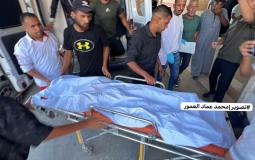 الطفلة آمال أبو خاطر