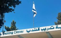 استيلاء الاحتلال على معهد قلنديا جريمة كبرى