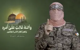 آخر خطاب مصور لأبو عبيدة