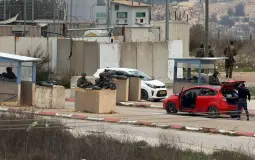 صورة تعبيرية