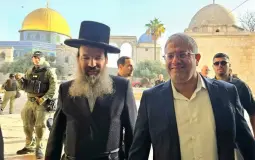 صورة تعبيرية