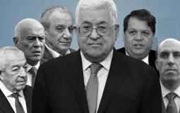 قيادة السلطة