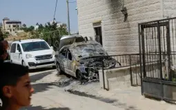صورة تعبيرية