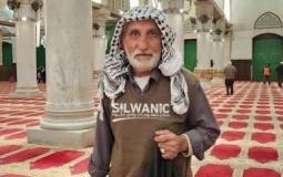 الحاج المقدسي السبعيني أمين العباسي
