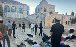 صورة تعبيرية