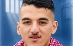 الأسير زياد ملكي