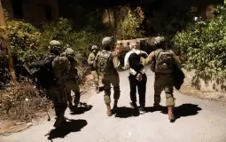 صورة تعبيرية