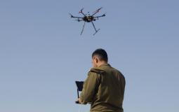 Quadcopter