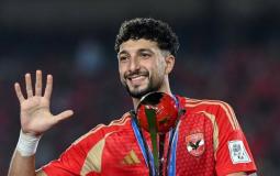 وسام أبو علي