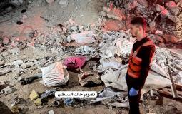 موقع الاستهداف