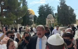 المسجد الأقصى المبارك