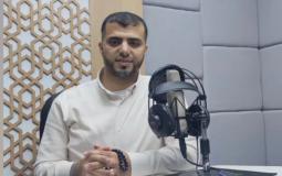 الشهيد محمد النجار
