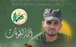 الشهيد القسامي المجاهد إبراهيم أحمد أبو الجليل