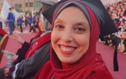 الدكتورة ياسمين البوبو