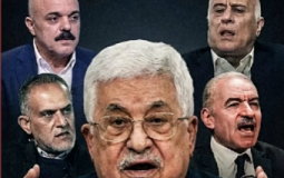 قيادات السلطة