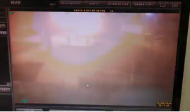 صاروخ في اسدود