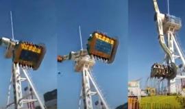 وفاة طفل أردني سقط من لعبة بمدينة ملاهي.. وفيديو يرصد اللحظة المُرعبة -