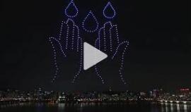 مئات الطائرات المسيّرة تظهر فجأة في سماء سيؤول ليلاً