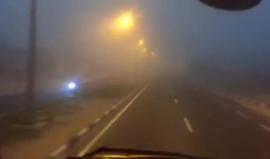 ضباب كثيف في اجواء مدينة غزة