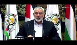 "نرفض مخرجات المجلس الوطني، وندعو لانتخابات فورية"
فاصل كلمة رئيس المكتب السياسي إسماعيل هنية