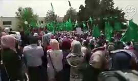 #فيديو انطلاق الدعاية الانتخابية في جامعة خضوري بطولكرم لاخيار مجلس طلبة جديد