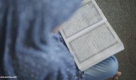 حلقات تحفيظ القران الكريم في شهر رمضان المبارك في محافظة رفح جنوب قطاع غزة
by Mahmoud Bassam