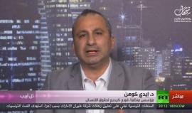 ماذا ترد على كاتب إسرائيلي يقول: اليهود كانوا فلسطينيين، والفلسطيني جاء من #السعودية ومصر والدول العربية.. نحن أصحاب الحق والأرض !