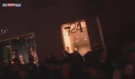 تظاهرات في نيويورك احتجاجا على انتخاب ترامب رئيسًا البلاد