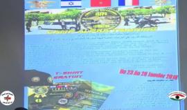 #مباشر المرصد المغربي لمناهضة التطبيع يكشف عن معهد إسرائيلي في المغرب للتدريب الأمني، على علاقة بالإمارات