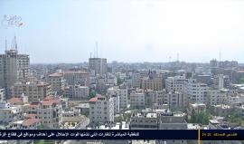 #مباشر غارات على مناطق مختلفة في قطاع غزة