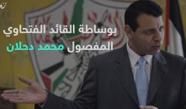 ماهو دور الإمارات في الانقلاب الفاشل في تركيا ؟
مصادر مُقرّبة من الاستخبارات التركية لتكشف لموقع " ميدل إيست آي " البريطاني التفاصيل 
(نون بوست)