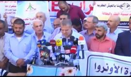 إضراب وإغلاق لمقار الاونروا احتجاجا على سياسة تقليص الخدمات