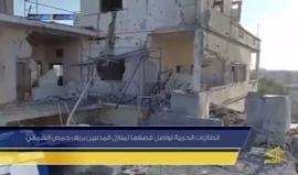 #شاهد الطائرات الحربية تواصل قصفها لمنازل المدنيين بريف #حمص الشمالي

تقرير: أحمد عبد الرحمن