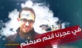 #شاهد
عنوان فخر .. عائلة البلبول