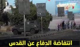 #شاهد 
 أطفال #فلسطين "الخارقون" يتحدّون جيش الاحتلال 
إعداد مجدولين حسونة