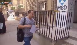 8 ملايين مصاب بالسكري في #مصر