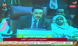 الآن .. اجتماع طارىء لوزراء الخارجية العرب في جامعة الدول العربية لمناقشة تداعيات قرار #ترمب اعتبار #القدس عاصمة للكيان الإسرائيلي