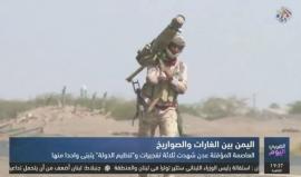 مزوداً برشاش وسترة رصاص.. مسلّح يقتحم كنيسة ويقتل 26 شخصاً في ولاية #تكساس الأميركية.

تقرير التلفزيون العربي