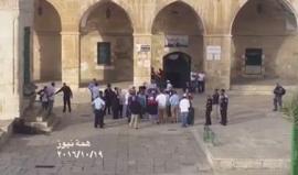 مستوطنون يقتحمون المسجد الأقصى بحماية قوات الاحتلال صباح اليوم