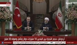 #مباشر| مؤتمر صحفي للرئيس التركي رجب طيب #أردوغان ونظيره الإيراني حسن #روحاني في قصر الرئاسة بالعاصمة #طهران