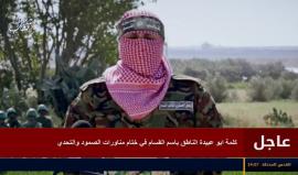 #مباشر كلمة للناطق باسم كتائب القسام في ختام #مناروات_الصمود_والتحدي