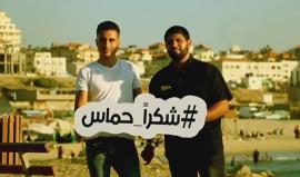 #عزة في 10 سنوات رغم الحصار !