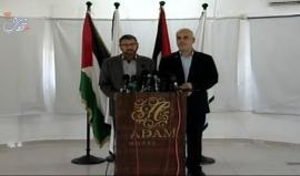 #شاهد .. #بث_مباشر مؤتمر لحركة حماس حول قرار المحكمة العليا في رام الله بإجراء الانتخابات المحلية بالضفة دون غزة