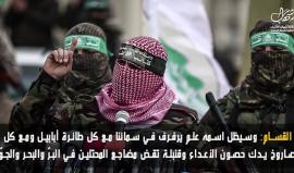 القسام: الزواري دخل غزة مرات عديدة ليشارك المقاومة