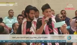 #شاهد #مباشر مناظرة الكتل الطلابية لانتخابات مجلس طلاب جامعة بيرزيت