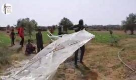 #شاهد للمرة الثانية .. شبان يشعلون الأحراش في الداخل المحتل شرق البريج بواسطة طائرة ورقية في الجمعة الثالثة لـ #مسيرة_العودة_الكبرى