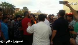 #شاهد | وداع الشهيد كريم ابو فطاير 30 عام الذي ارتقى برصاص الاحتلال شرق البريج وسط القطاع .

تصوير مراسلنا | حازم مزيد